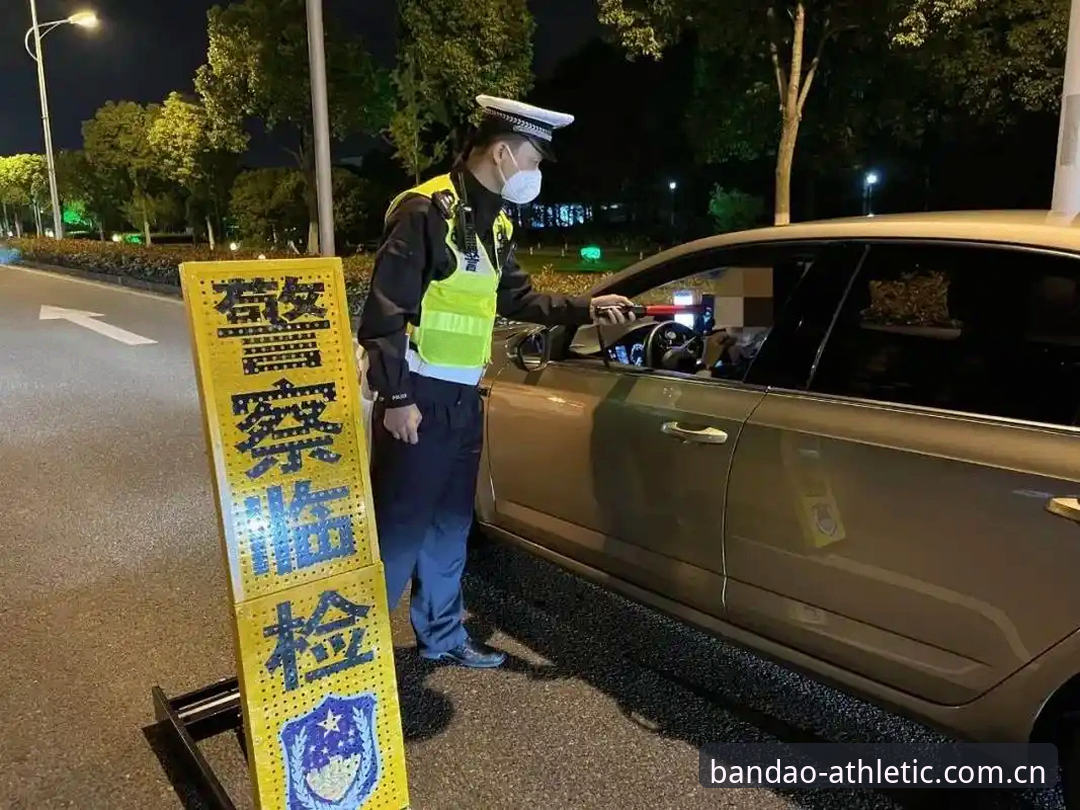 三名警员护航世界杯：半岛体育用户观赛安保情报解读指南